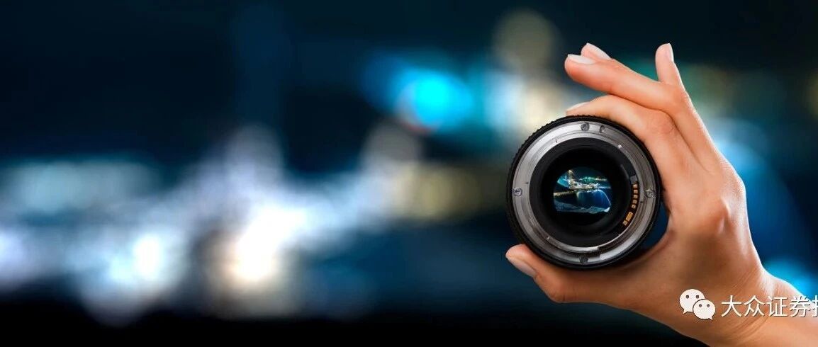 暴跌20%！被质疑利益输送遭监管问询，公司身陷“信披门”