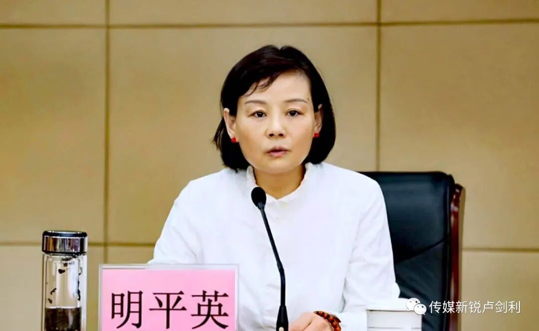 李启全任西安市政府副市长历数从陕南石泉县走出的主要党政领导干部