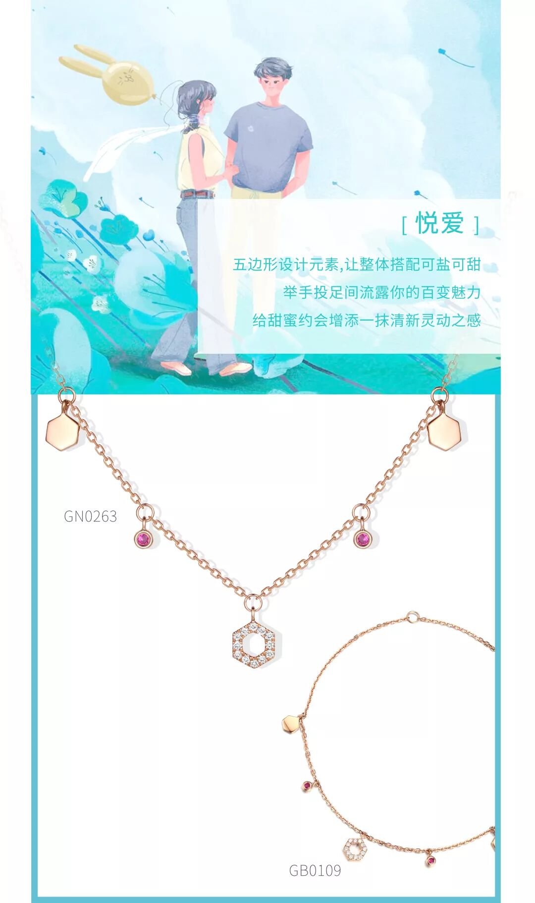 微信图片_20191211152131