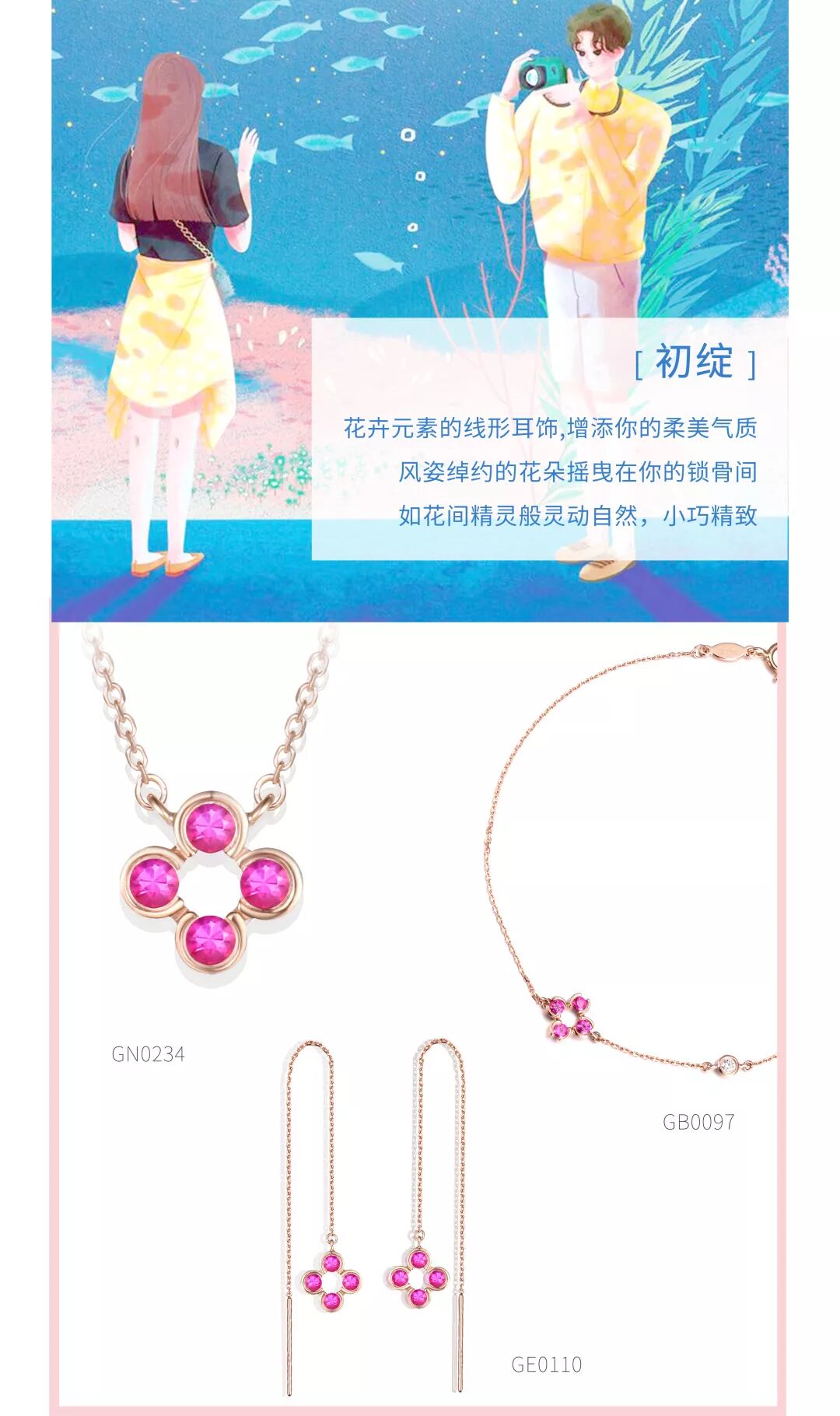 微信图片_20191211152119