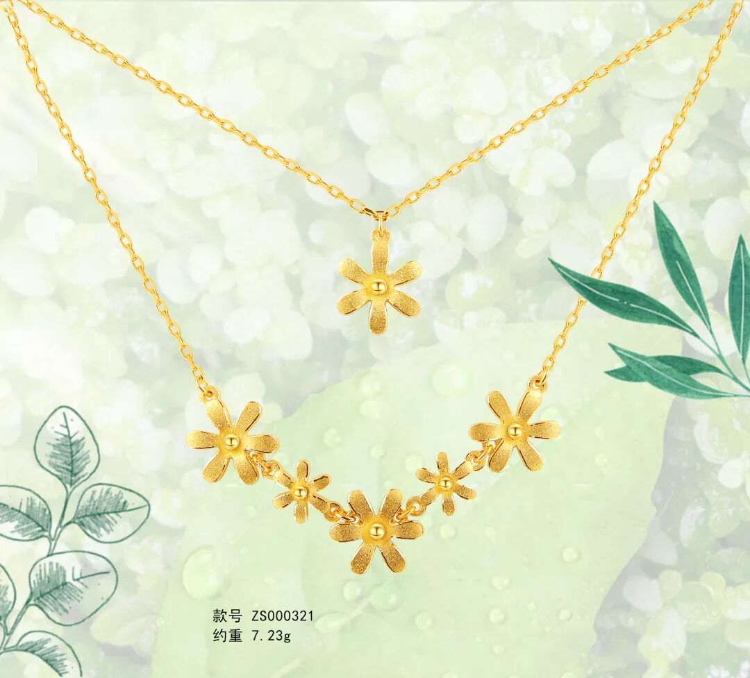 微信图片_20191211151315