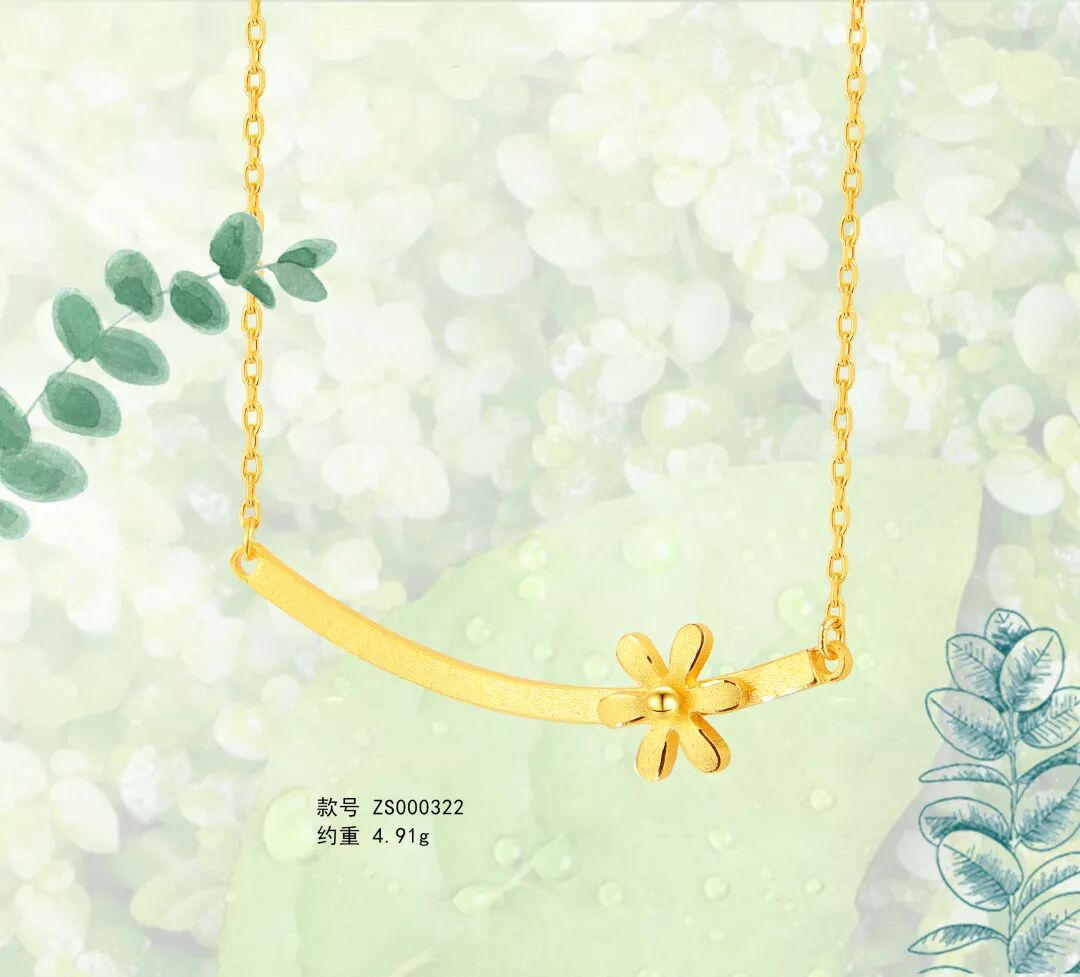 微信图片_20191211151311