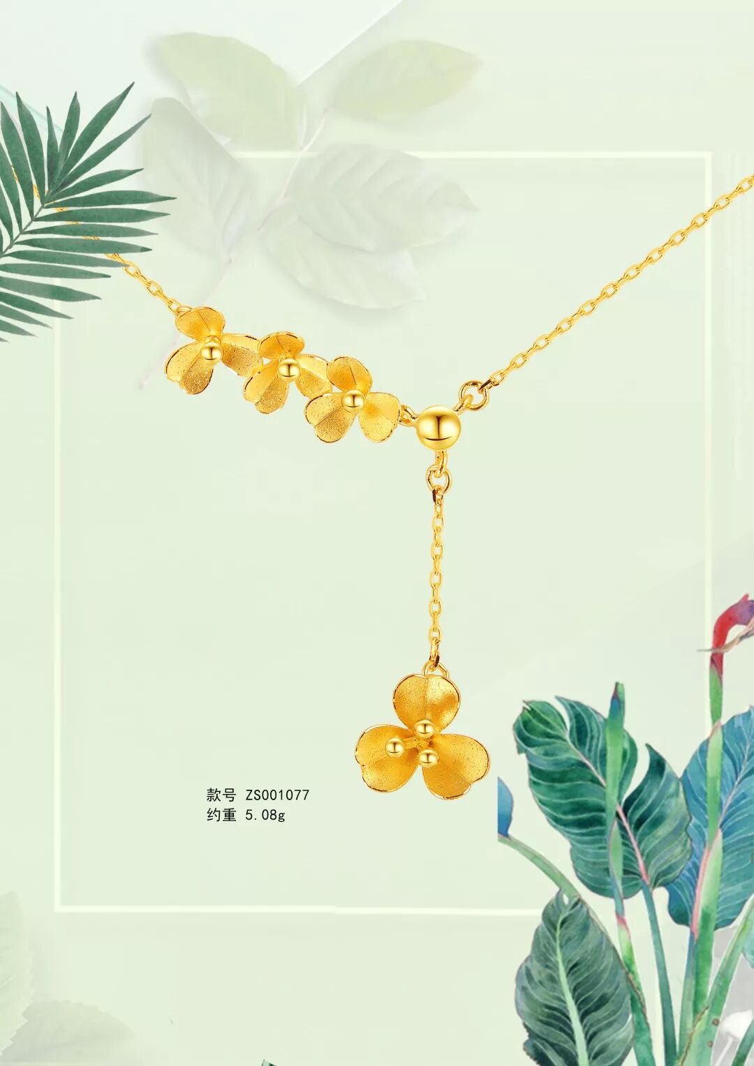 微信图片_20191211151250