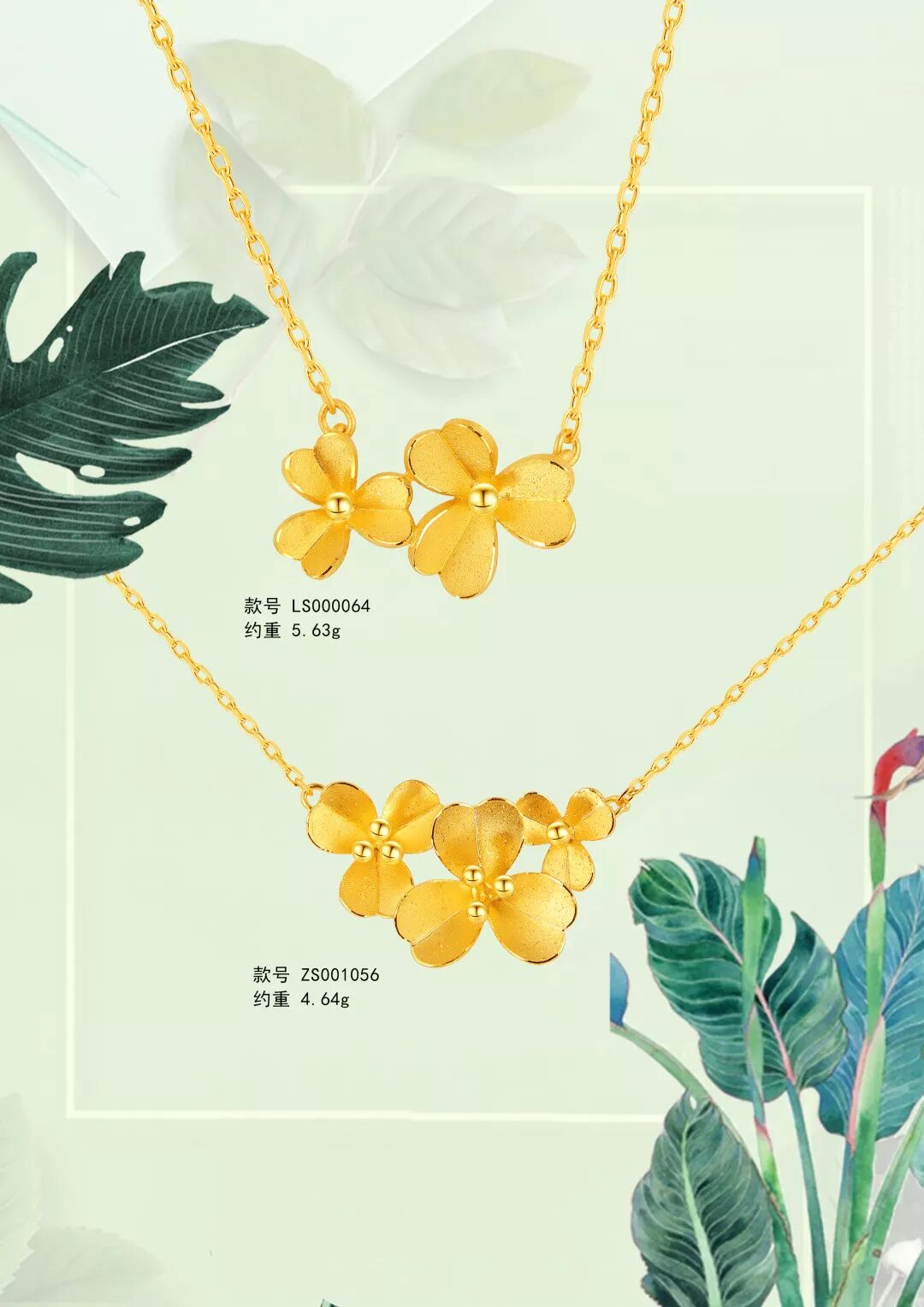 微信图片_20191211151236