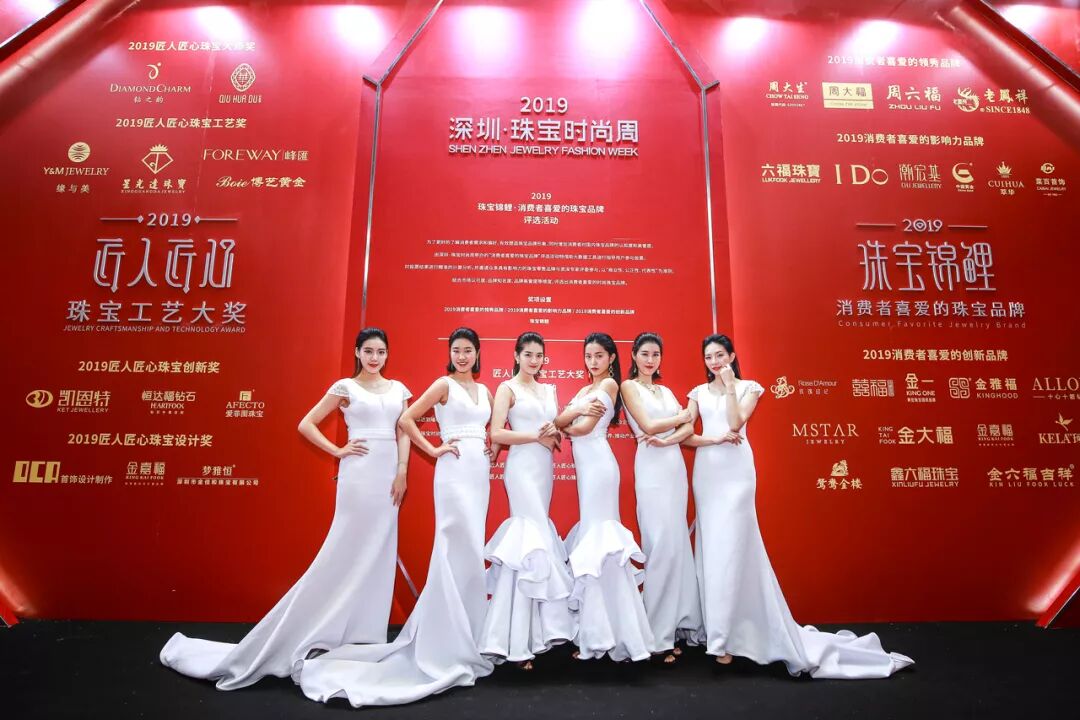 微信图片_20191212104704