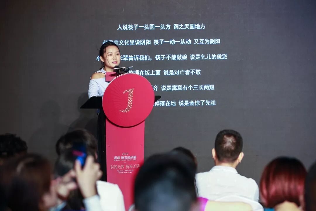 微信图片_20191212104633