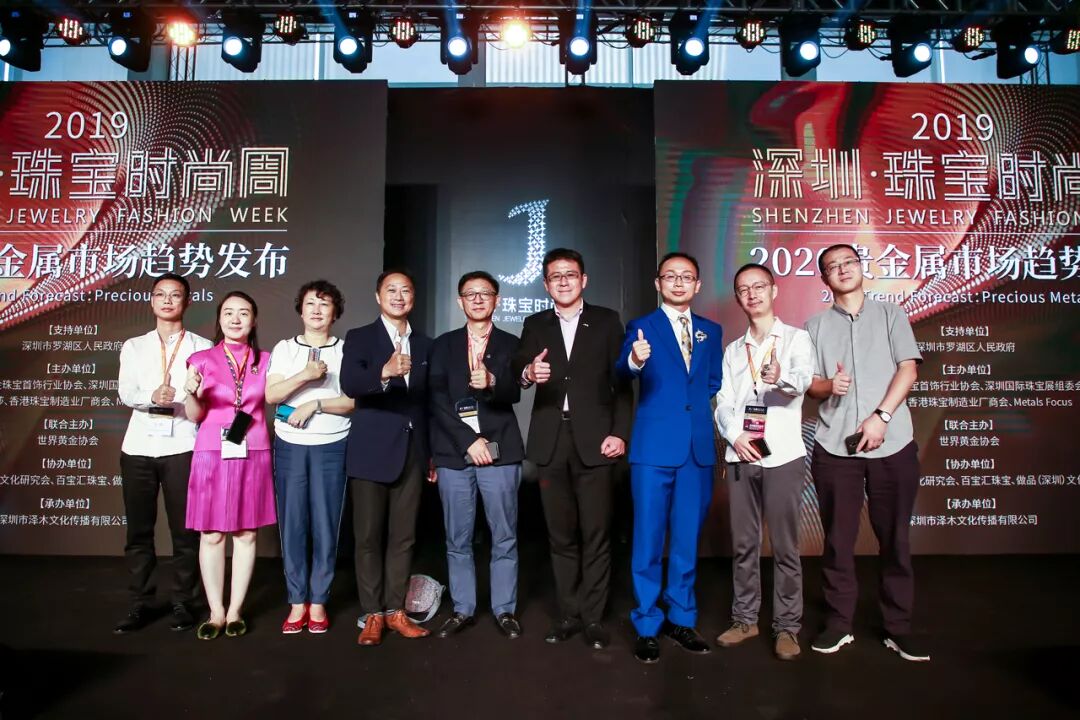 微信图片_20191212104637