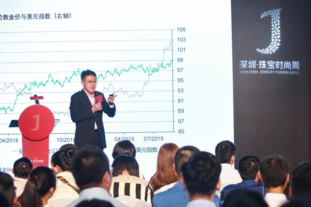 微信图片_20191212104622