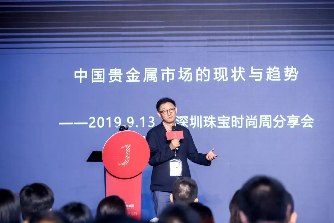 微信图片_20191212104625