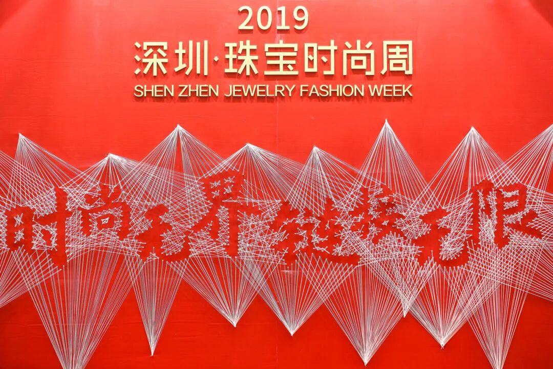 微信图片_20191212104611