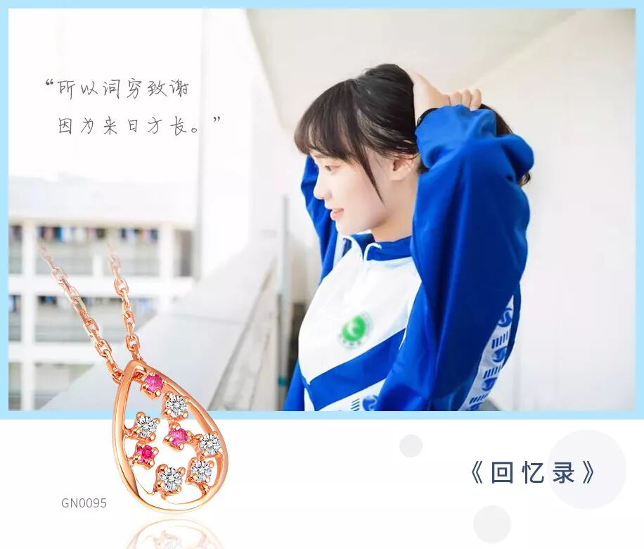 微信图片_20191212092501