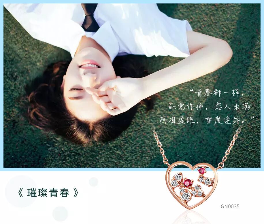 微信图片_20191212092428