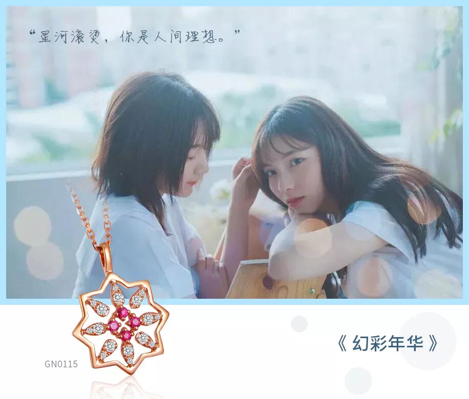 微信图片_20191212092511