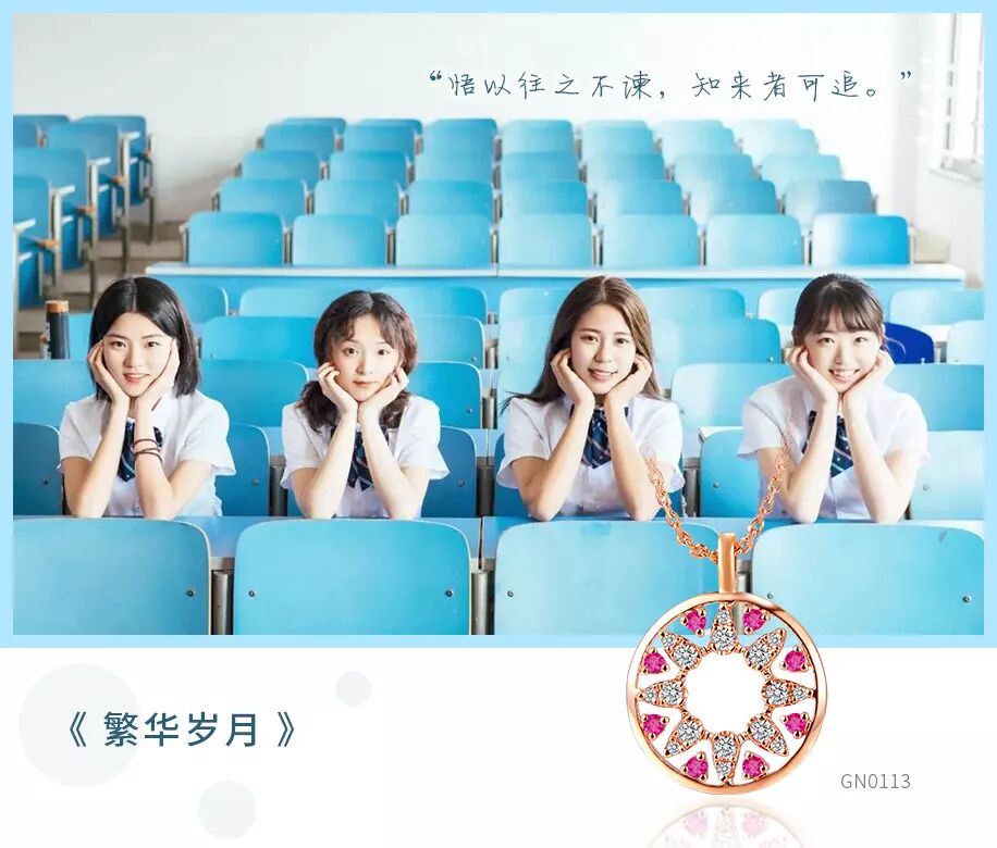 微信图片_20191212092507