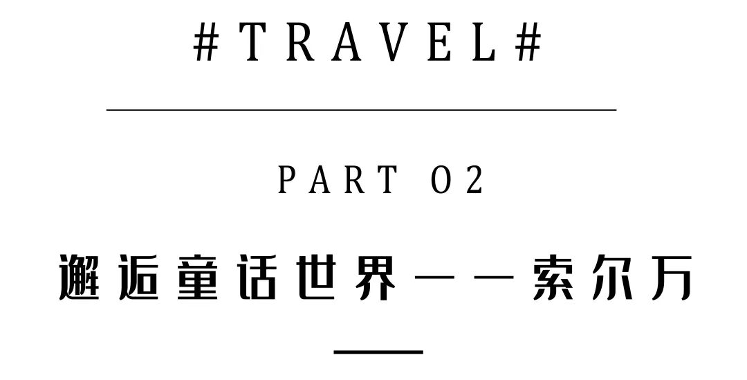 微信图片_20191212093721