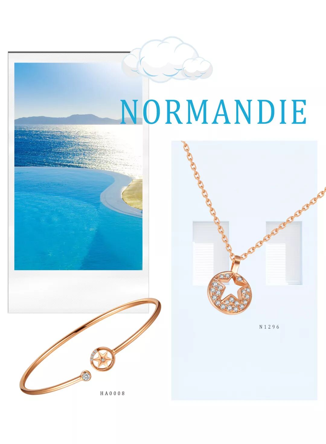 微信图片_20191212093717