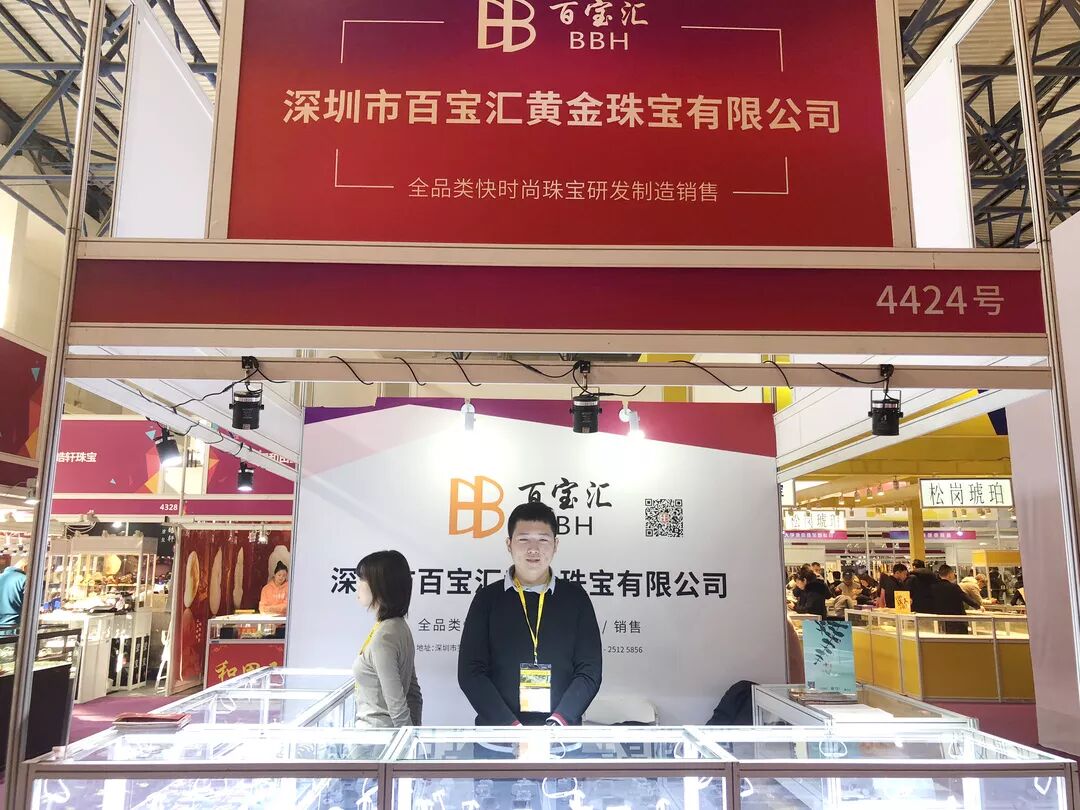 微信图片_20191212135216