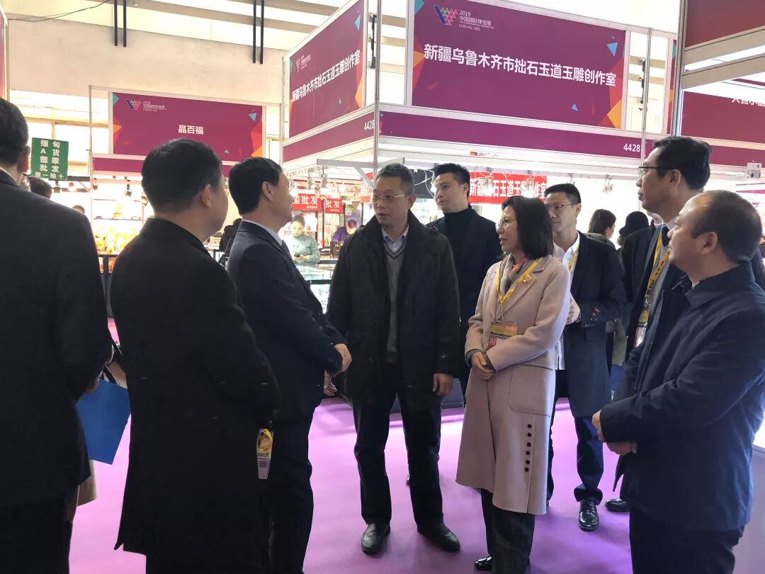 微信图片_20191212135229