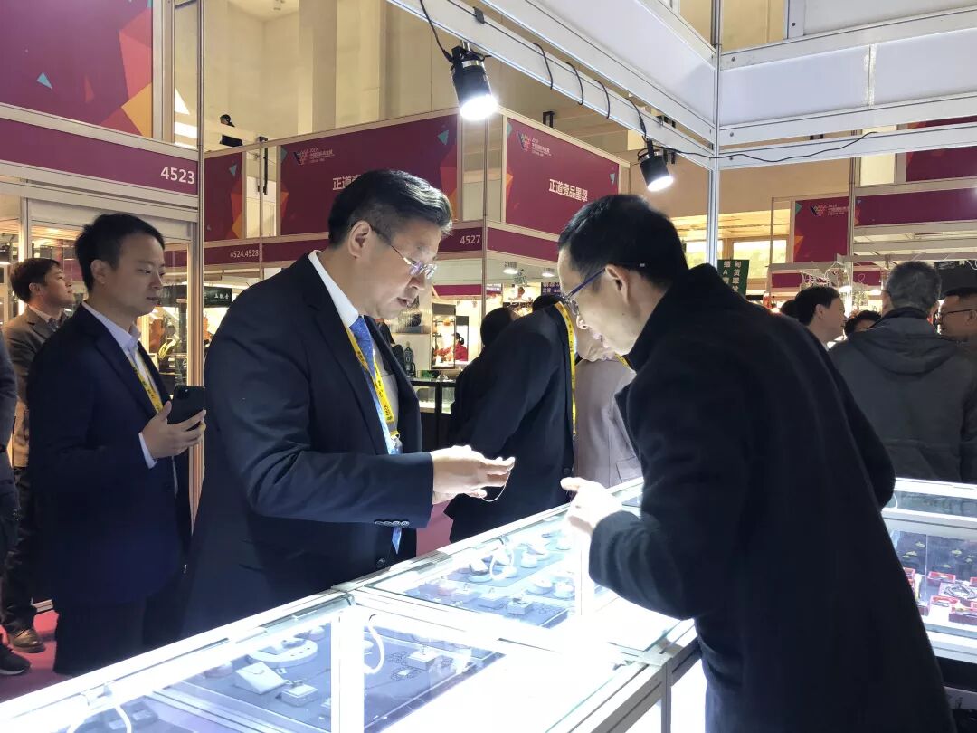 微信图片_20191212135233