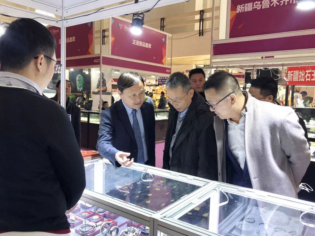 微信图片_20191212135226