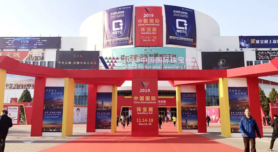 微信图片_20191212135209