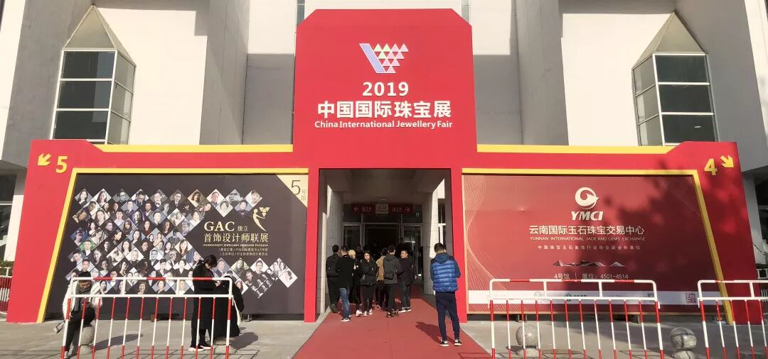 微信图片_20191212135213