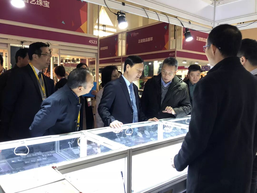 微信图片_20191212135223