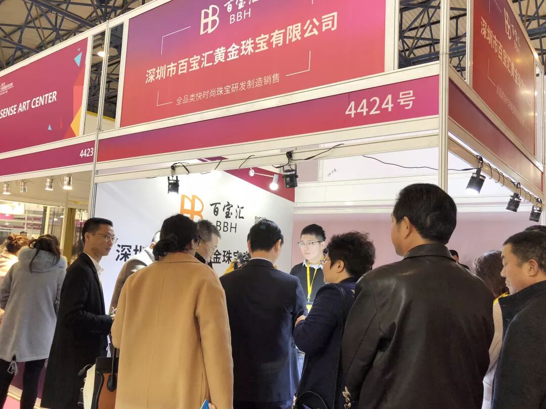 微信图片_20191212135219