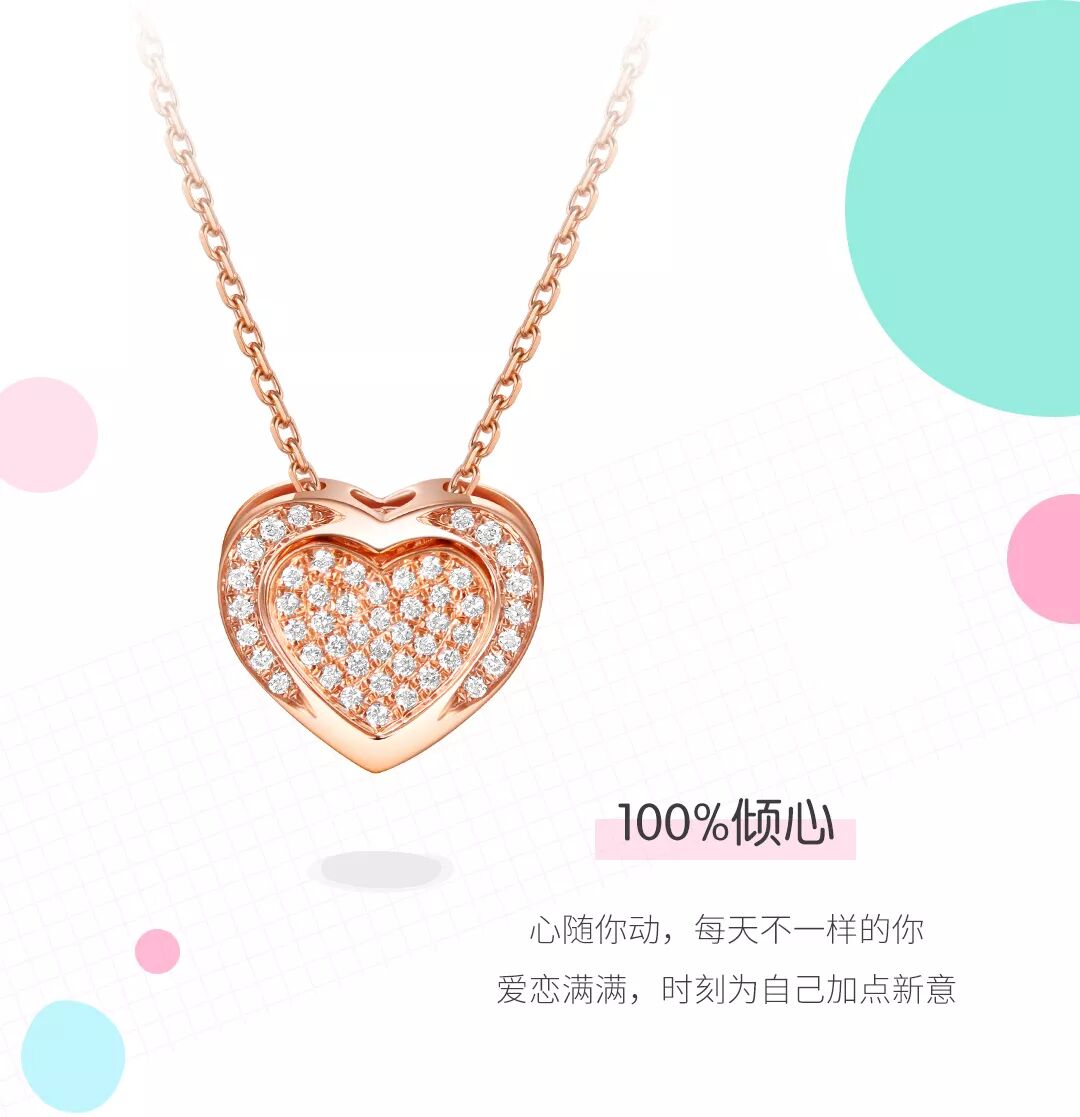 微信图片_20191212095447