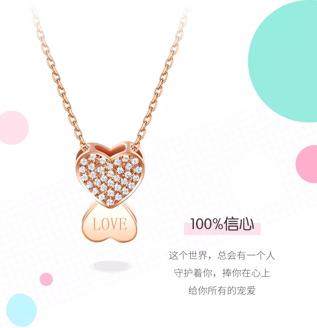 微信图片_20191212095500