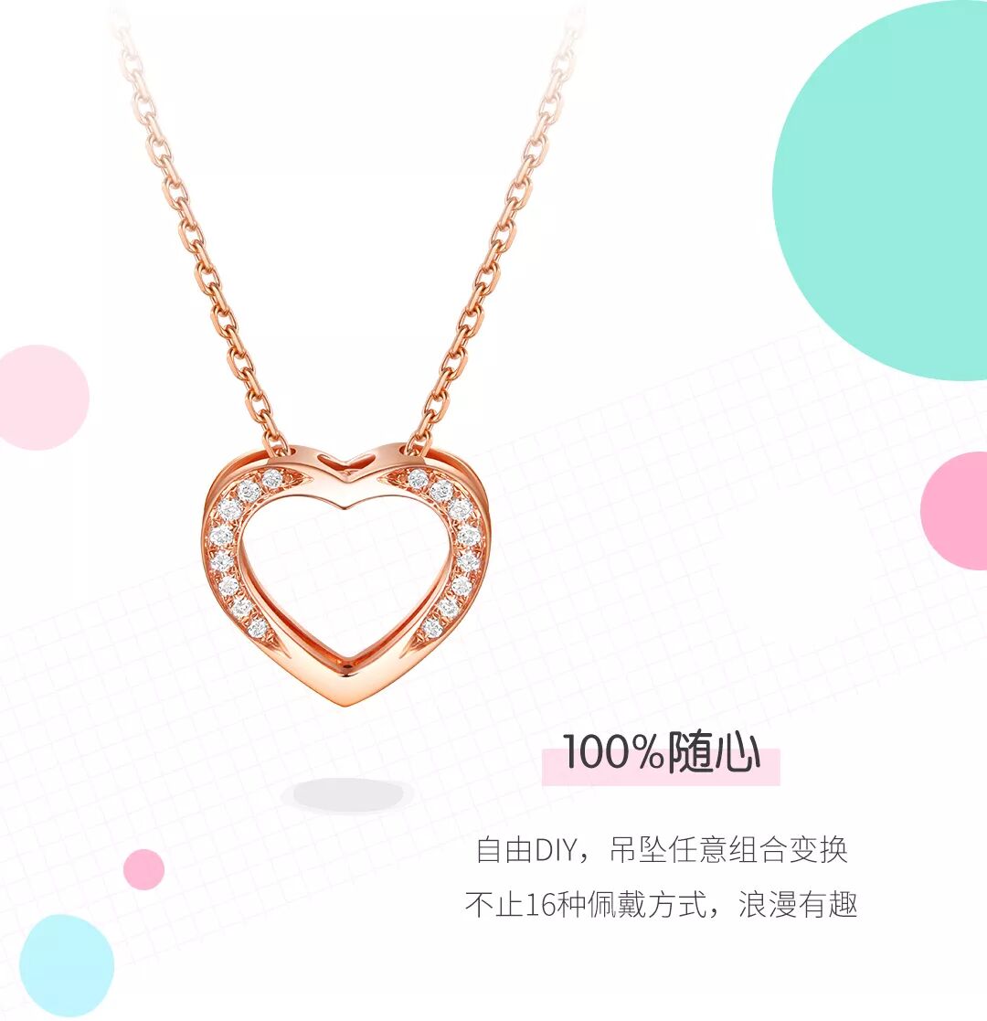 微信图片_20191212095453