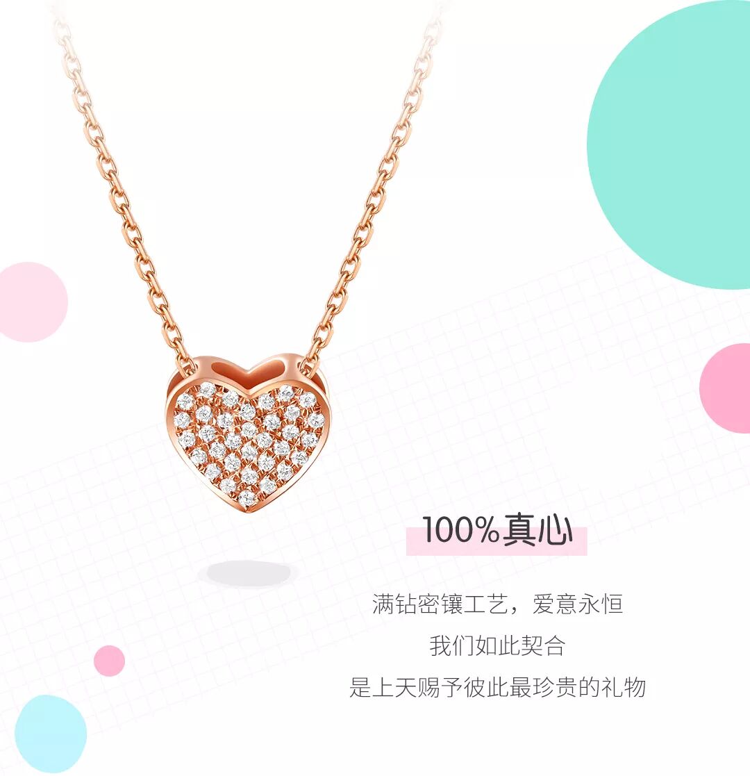 微信图片_20191212095457