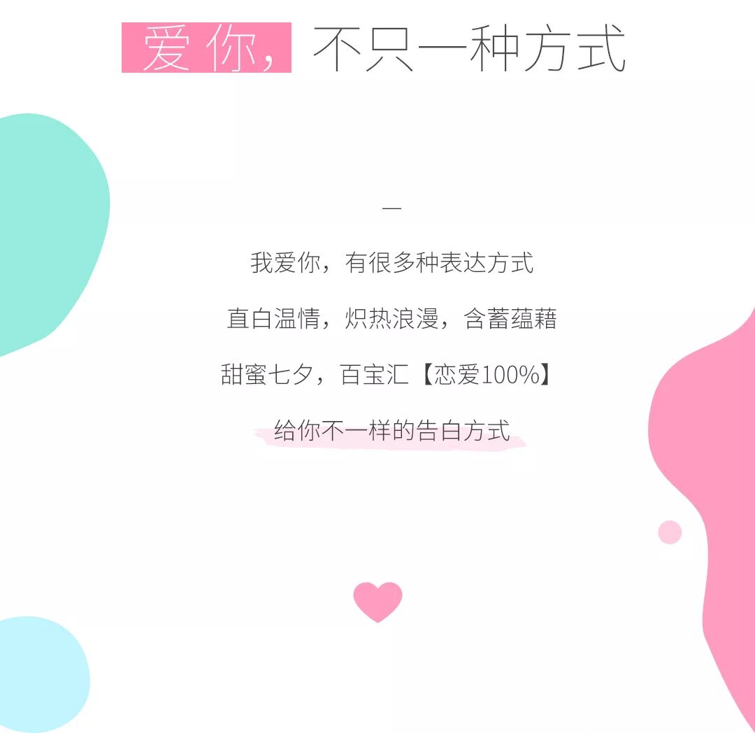 微信图片_20191212095437