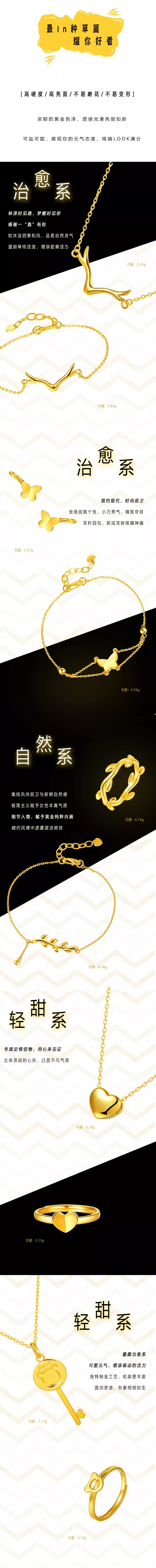 微信图片_20191212091535