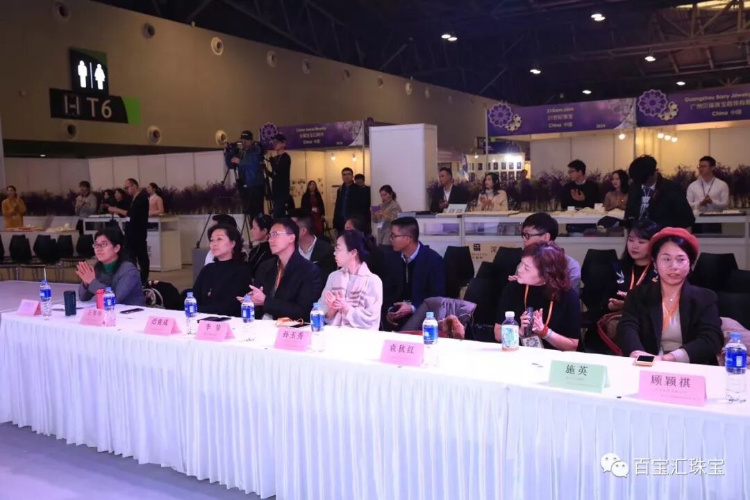 微信图片_201912111350282