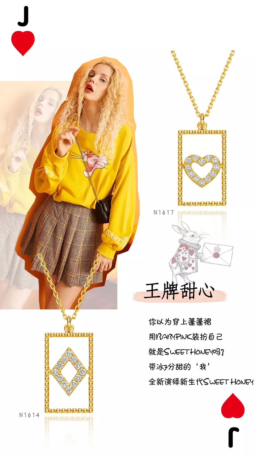 微信图片_20191212134856