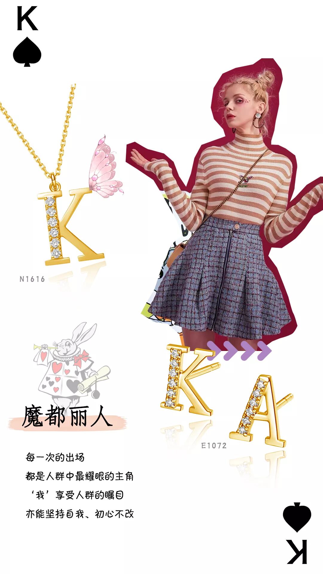 微信图片_20191212134853