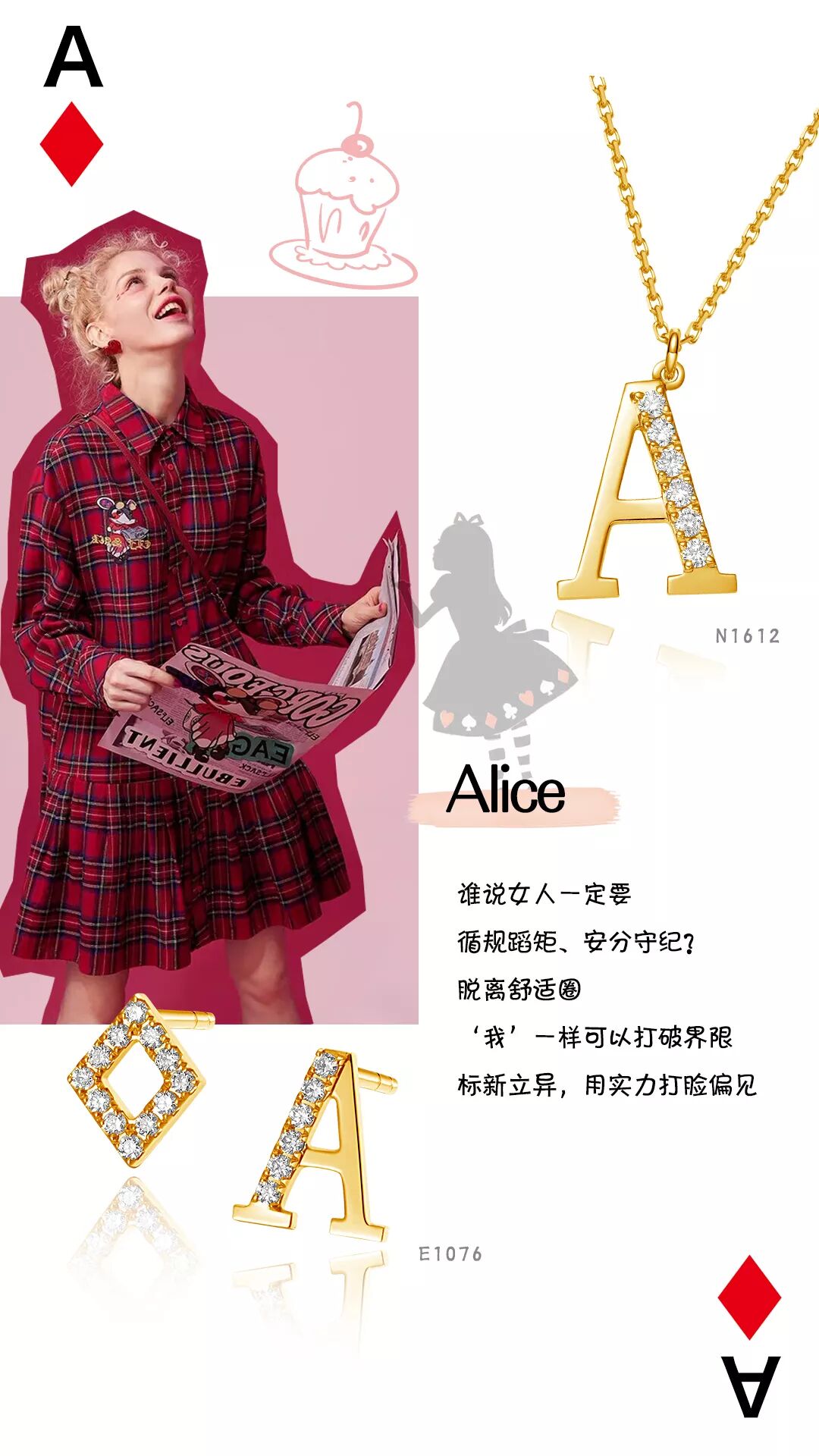 微信图片_20191212134849