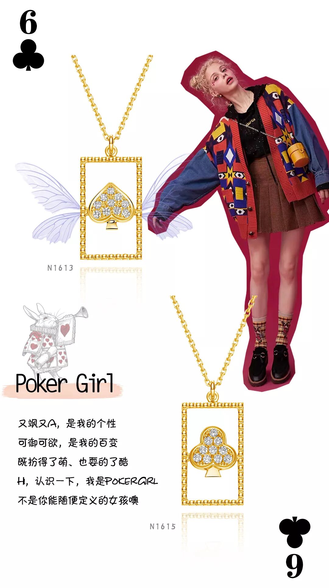 微信图片_20191212134900