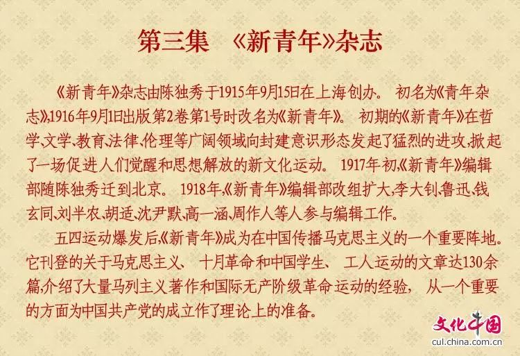 手機支付十大壞習慣，你「中槍」了嗎？ 科技 第25張