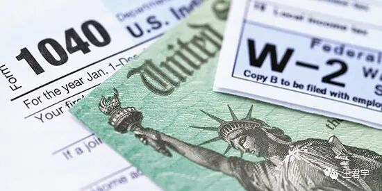 今年报税这周五开始 没身份需要报税吗 Wanglawoffice