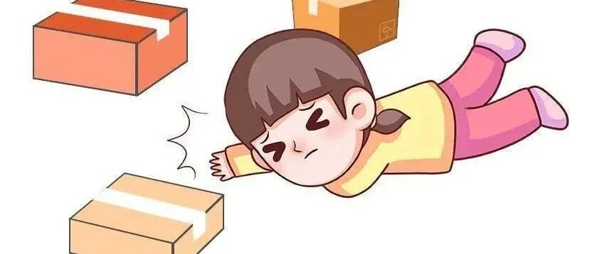 在公司取快递，不小心摔伤，算工伤吗？