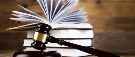 疫情期间受工伤，竟被单位开除，案子判了