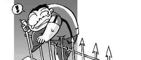 员工参加聚餐后返回单位值班，因没带钥匙翻墙身亡，算不算工伤？