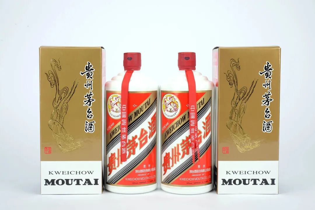阆风玄圃——茅台酒、地方名酿、养生收藏品 宏「兔」迎新专场网络拍卖会
