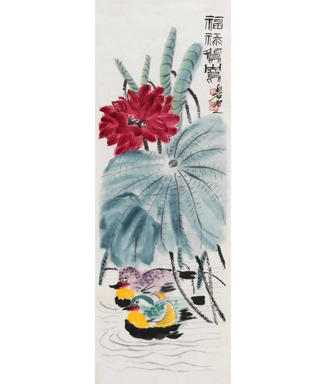 徐悲鴻 早期栄宝斋製 漓江春雨 木版水印 早期栄宝斎制 木版水印