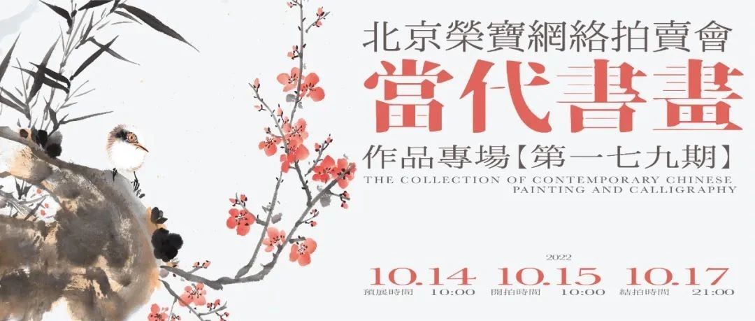 黭Ʒרᣨһ߾ڣحٱͼƬ
