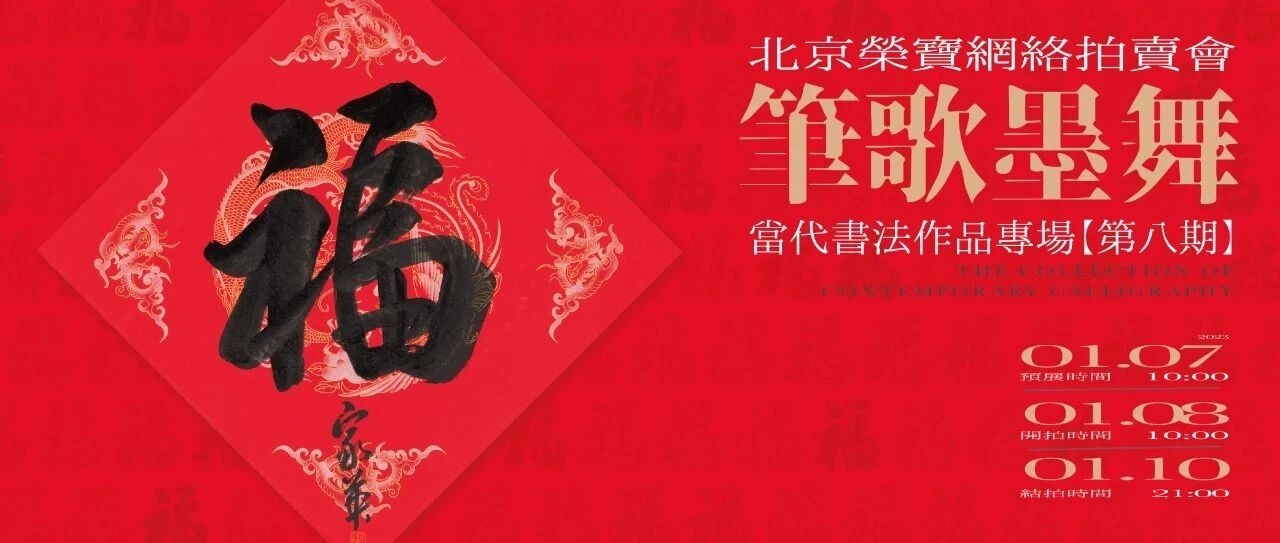 ʸī衪鷨ƷרᣨڰڣحٱͼƬ