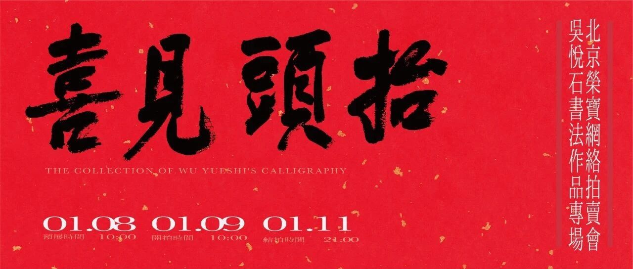 ̧ͷϲʯ鷨Ʒר | ٱͼƬ