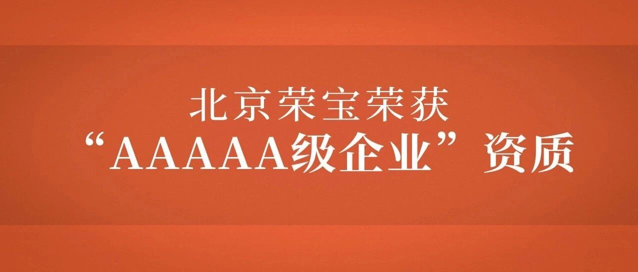 ���ŷ��� �����Ի� �������ٱ���������2022���5A��������ҵͼƬ